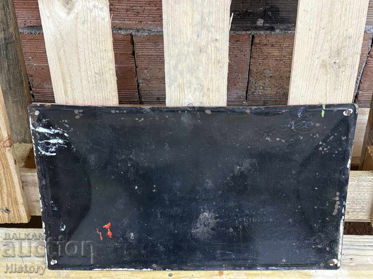 Licitație Placa emailata Licitație Placa emailata