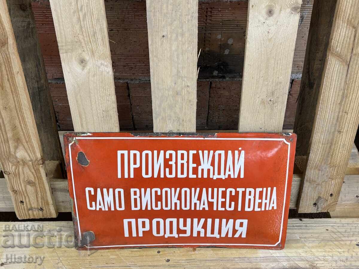 Placa emailata Placa emailata