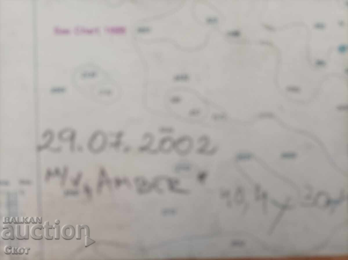 Pencil drawing with price 57.00 BGN | € 29.14