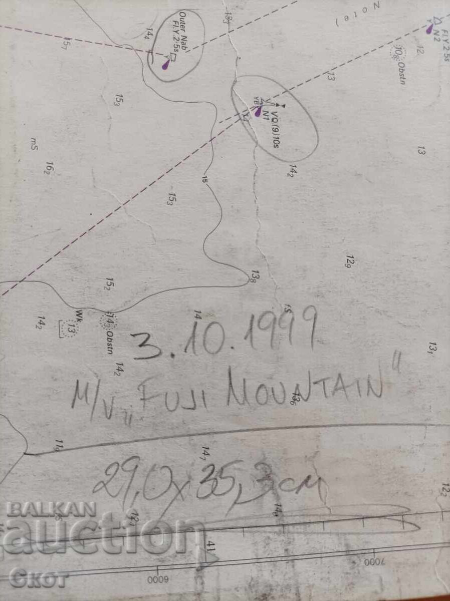 Desen în creion cu preț 55.00 BGN | € 28.12 Desen în creion cu preț 55.00 BGN | € 28.12