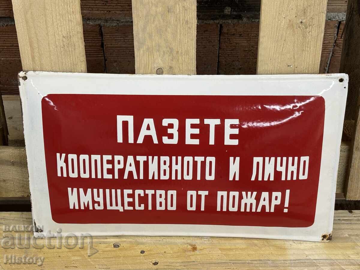 Placa emailata cu preț 69.99 BGN | € 35.79