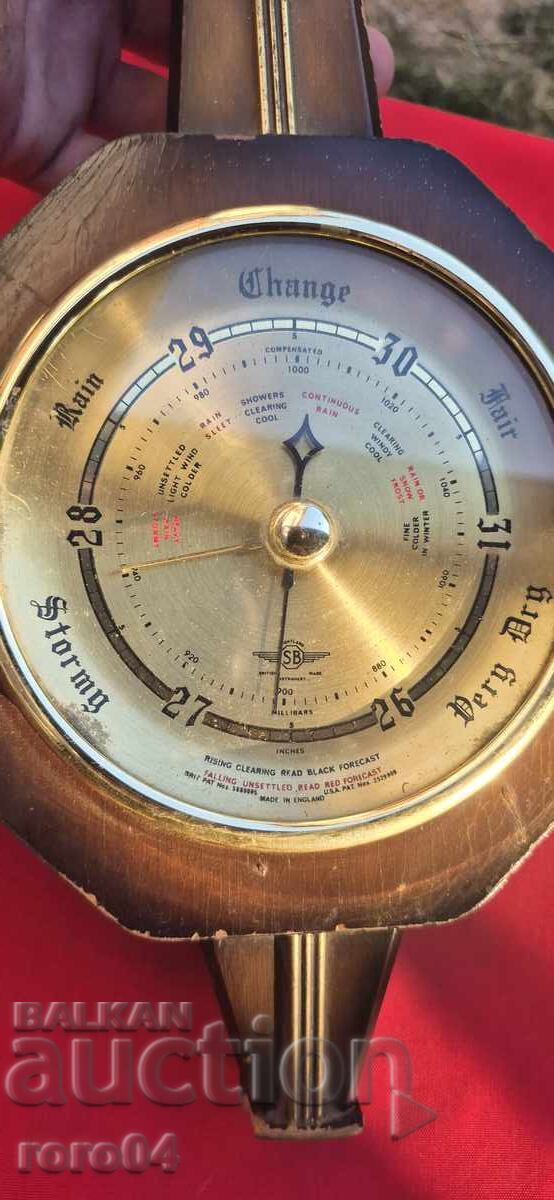 Δημοπρασία ΘΕΡΜΟΜΕΤΡΟ - ΒΑΡΟΜΕΤΡΟ