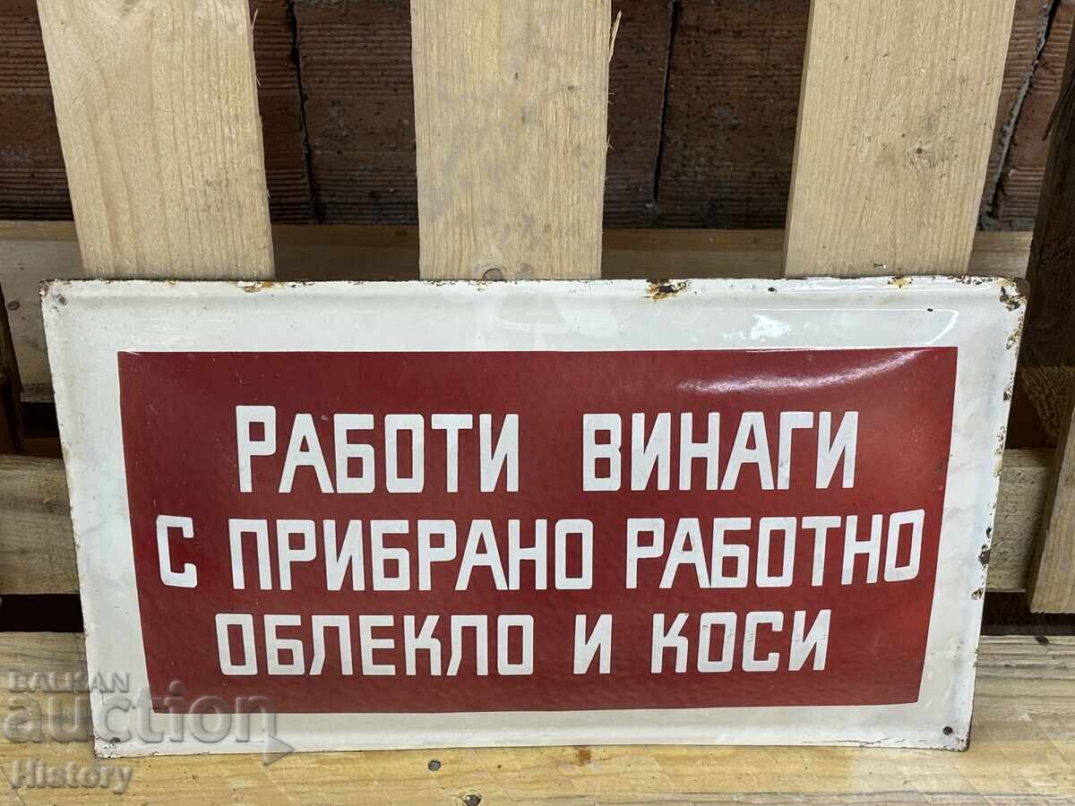 Placa emailata cu preț 69.99 BGN | € 35.79