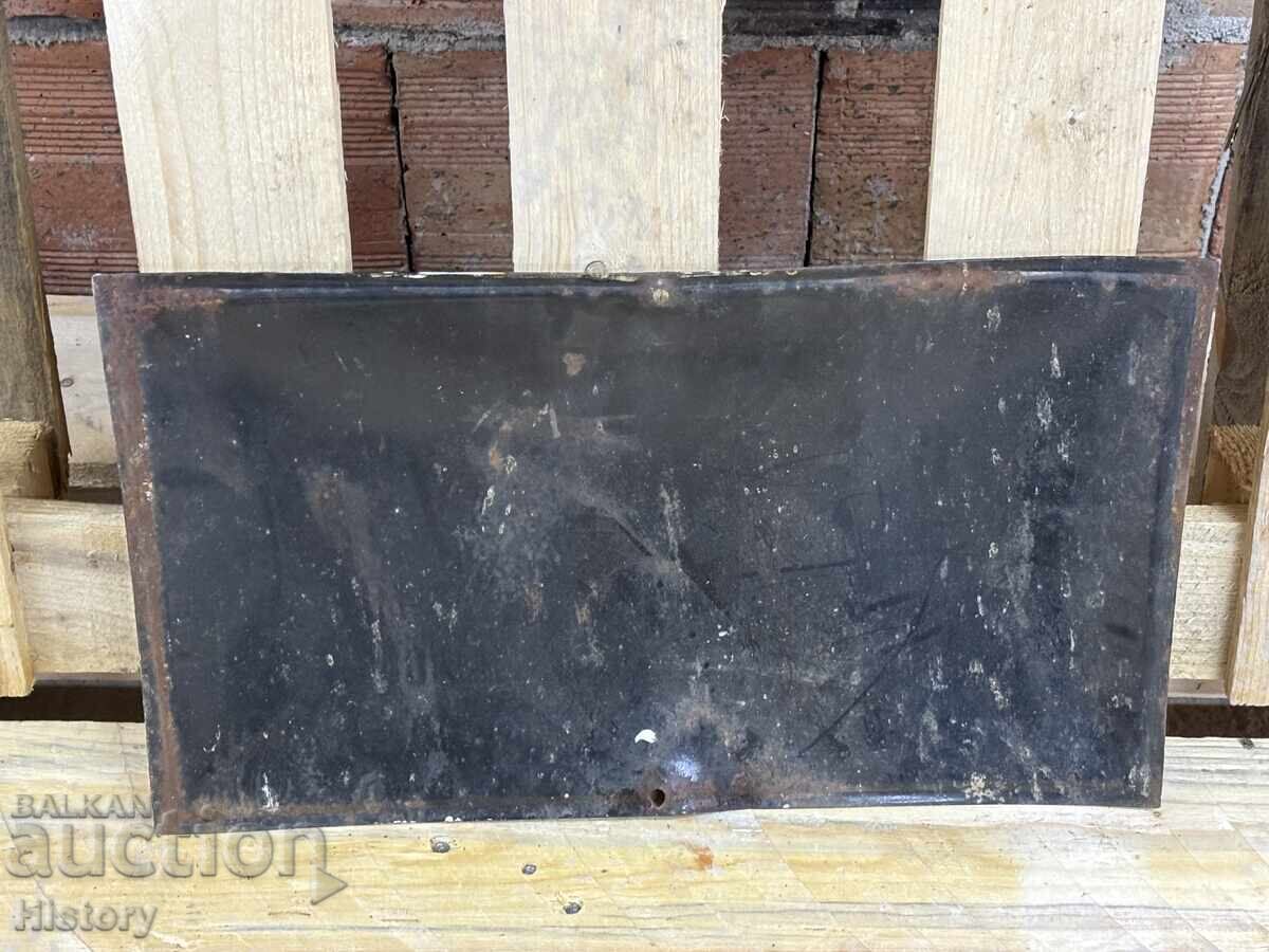 Licitație Placa emailata