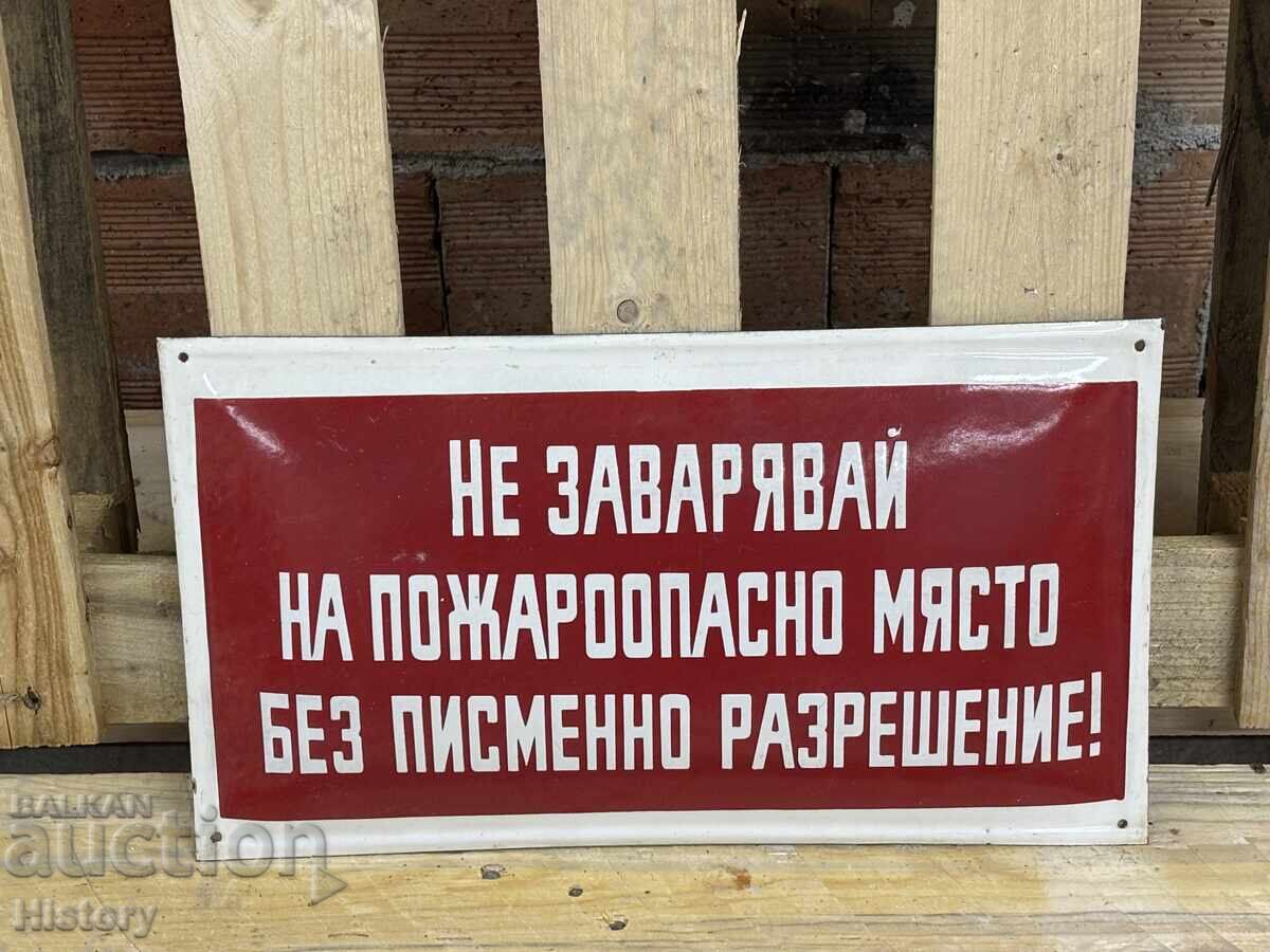 Placa emailata cu preț 44.99 BGN | € 23.00