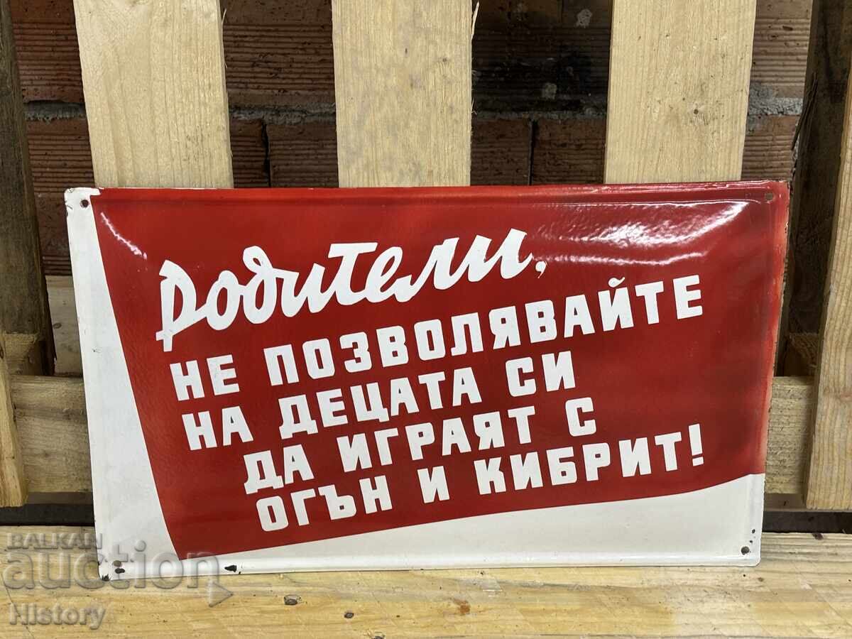 Placa emailata cu preț 44.99 BGN | € 23.00