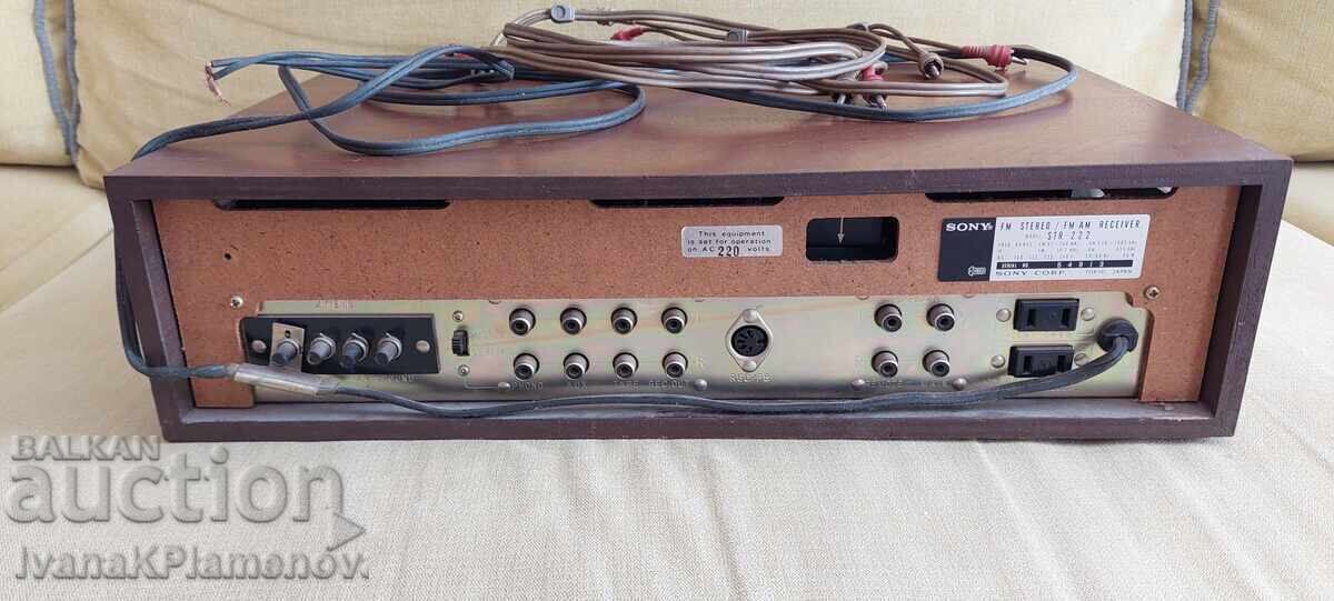 Vintage receiver and two speakers for connoisseurs - 6