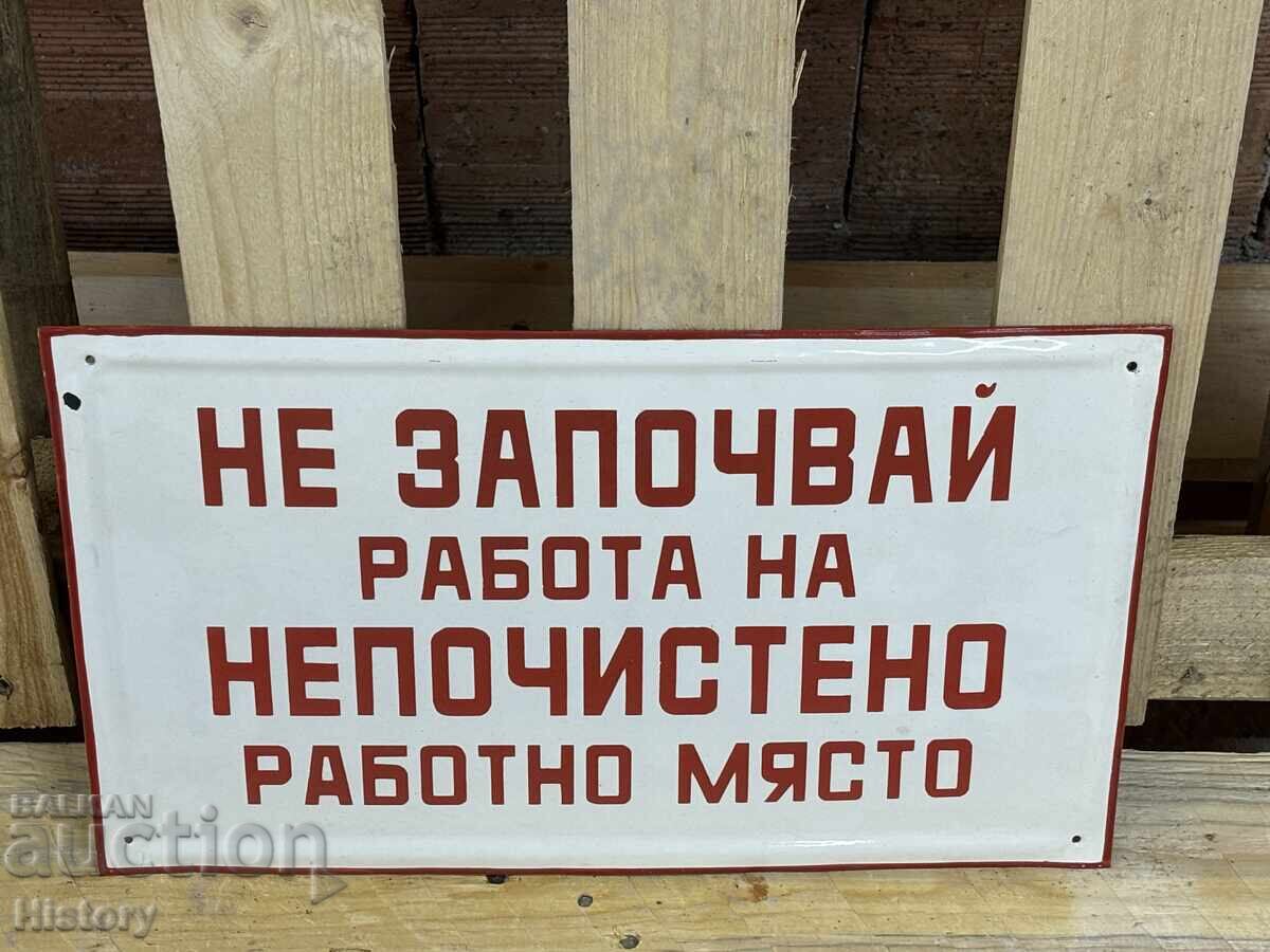 Placa emailata cu preț 44.99 BGN | € 23.00