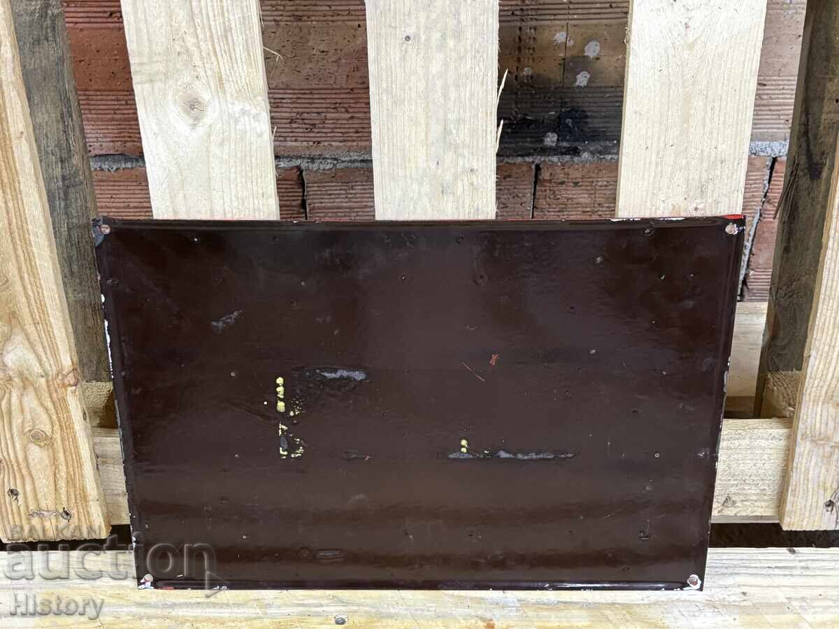 Licitație Placa emailata Licitație Placa emailata