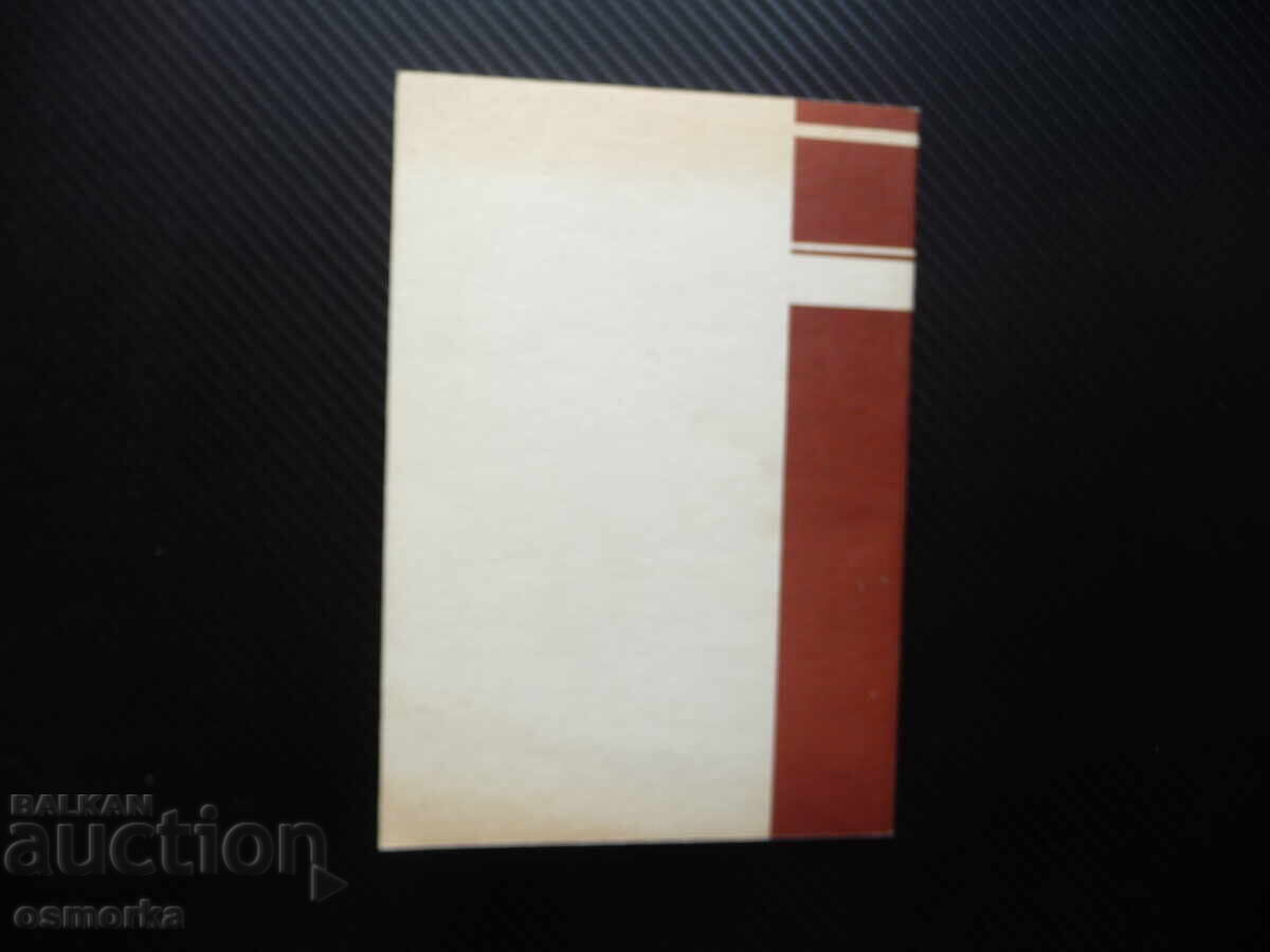 Delivery of Against illnesses without medicine, elixir for longevity, food, light medicine