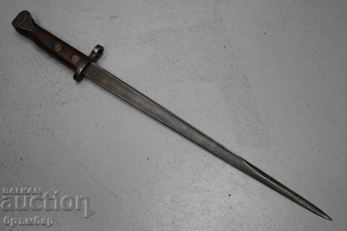 Dutch bayonet for Mannlicher M95 - HEMBRUG. Without scabbard - 5