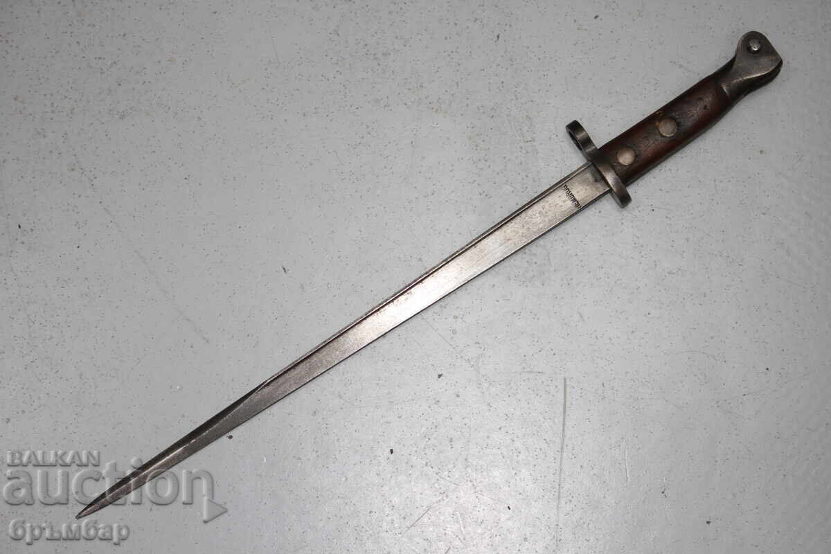 Dutch bayonet for Mannlicher M95 - HEMBRUG. Without scabbard