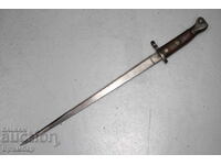 Baionetă olandeză pentru Mannlicher M95 - HEMBRUG. Fără teacă