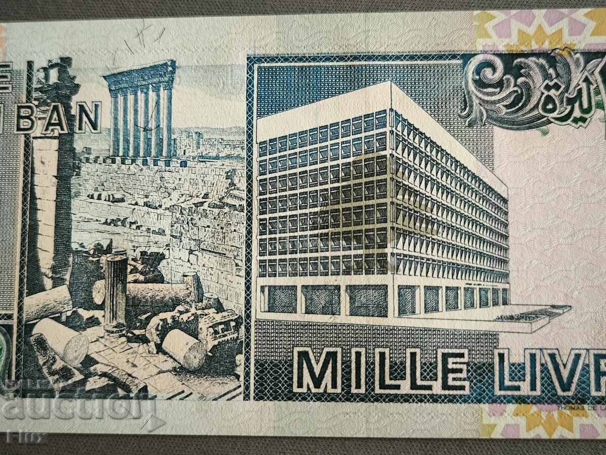Δημοπρασία Τραπεζογραμμάτιο - Λίβανος - 1000 λίρες UNC | 1991 Δημοπρασία Τραπεζογραμμάτιο - Λίβανος - 1000 λίρες UNC | 1991