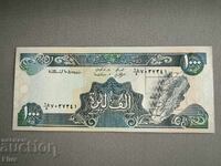 Banknote - Lebanon - 1000 Livres UNC | 1991