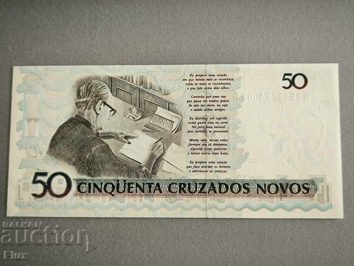 Banknote - Brazil - 50 Cruzados UNC | 1990 with price 4.00 BGN | € 2.05 Banknote - Brazil - 50 Cruzados UNC | 1990 with price 4.00 BGN | € 2.05