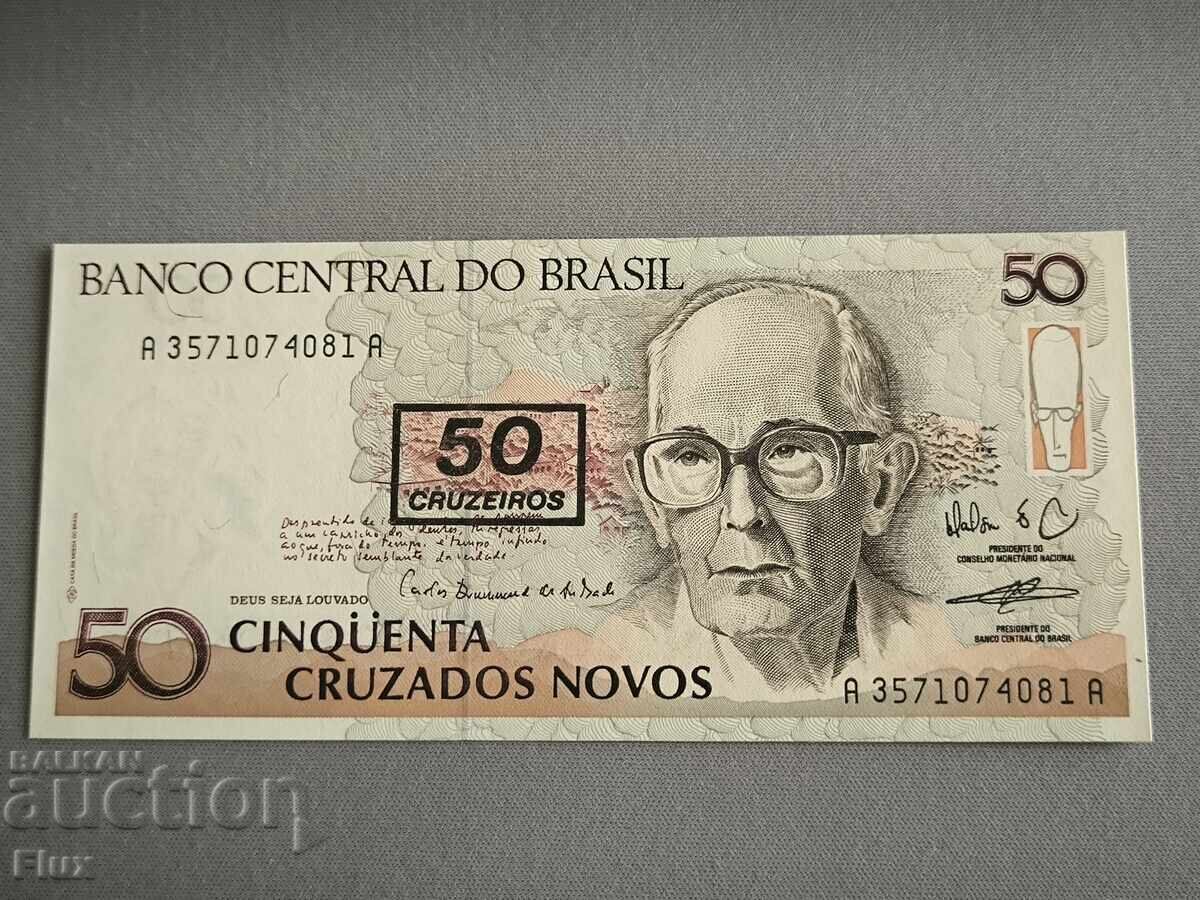 Banknote - Brazil - 50 Cruzados UNC | 1990 Banknote - Brazil - 50 Cruzados UNC | 1990
