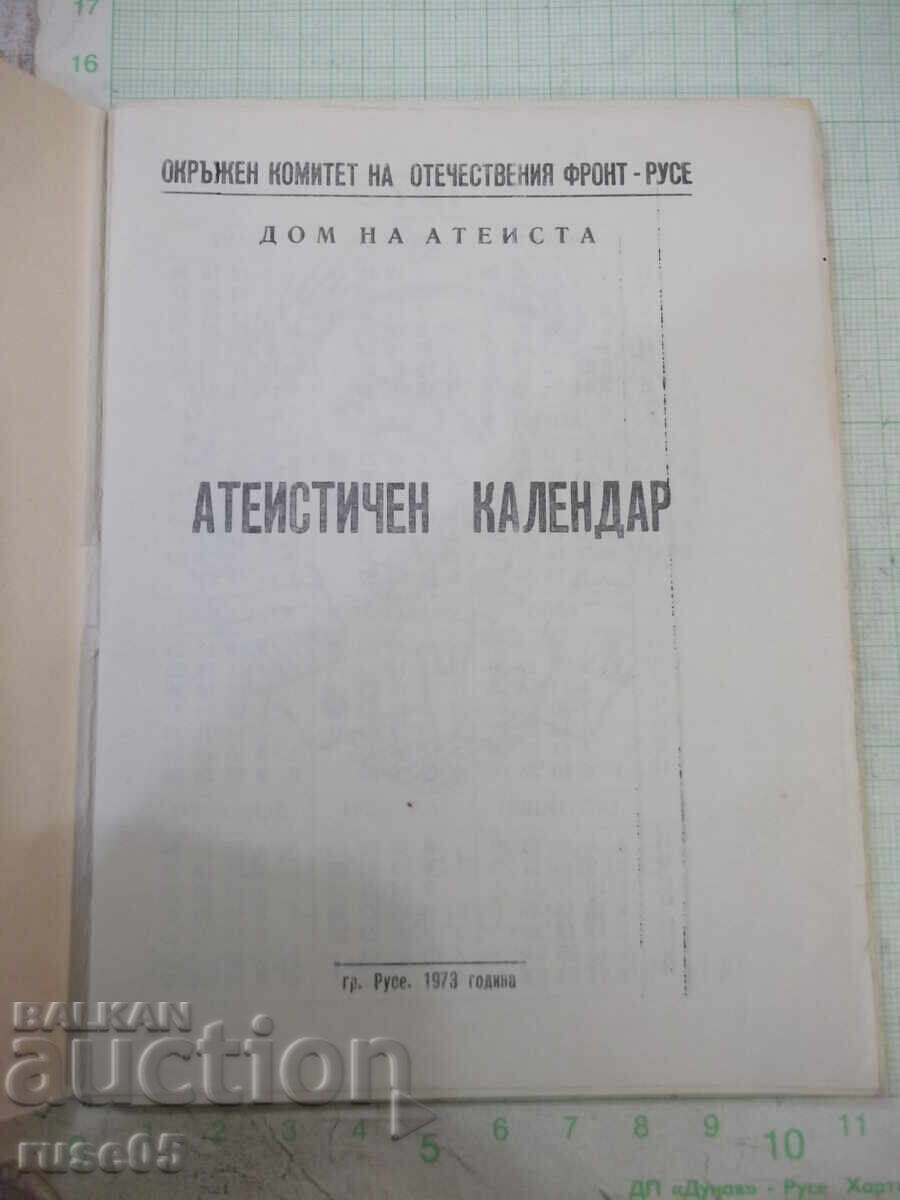 Книга "Атеистичен календар - Дом на атеиста" - 52 стр. с цена 10.00 лв. | € 5.11