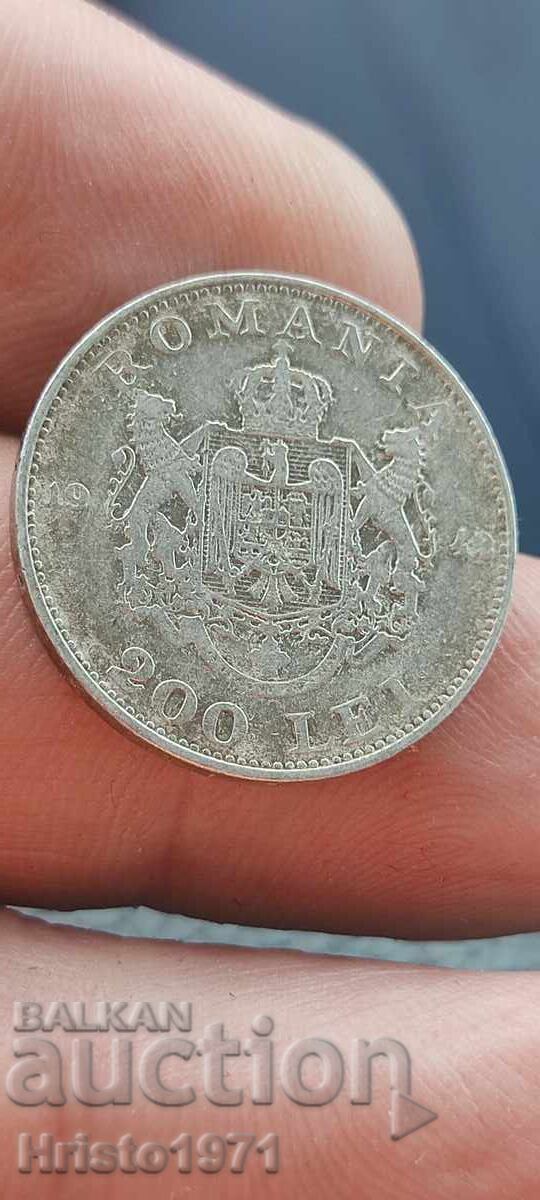 200 λέι 1942 με τιμή 25.00 BGN | € 12.78