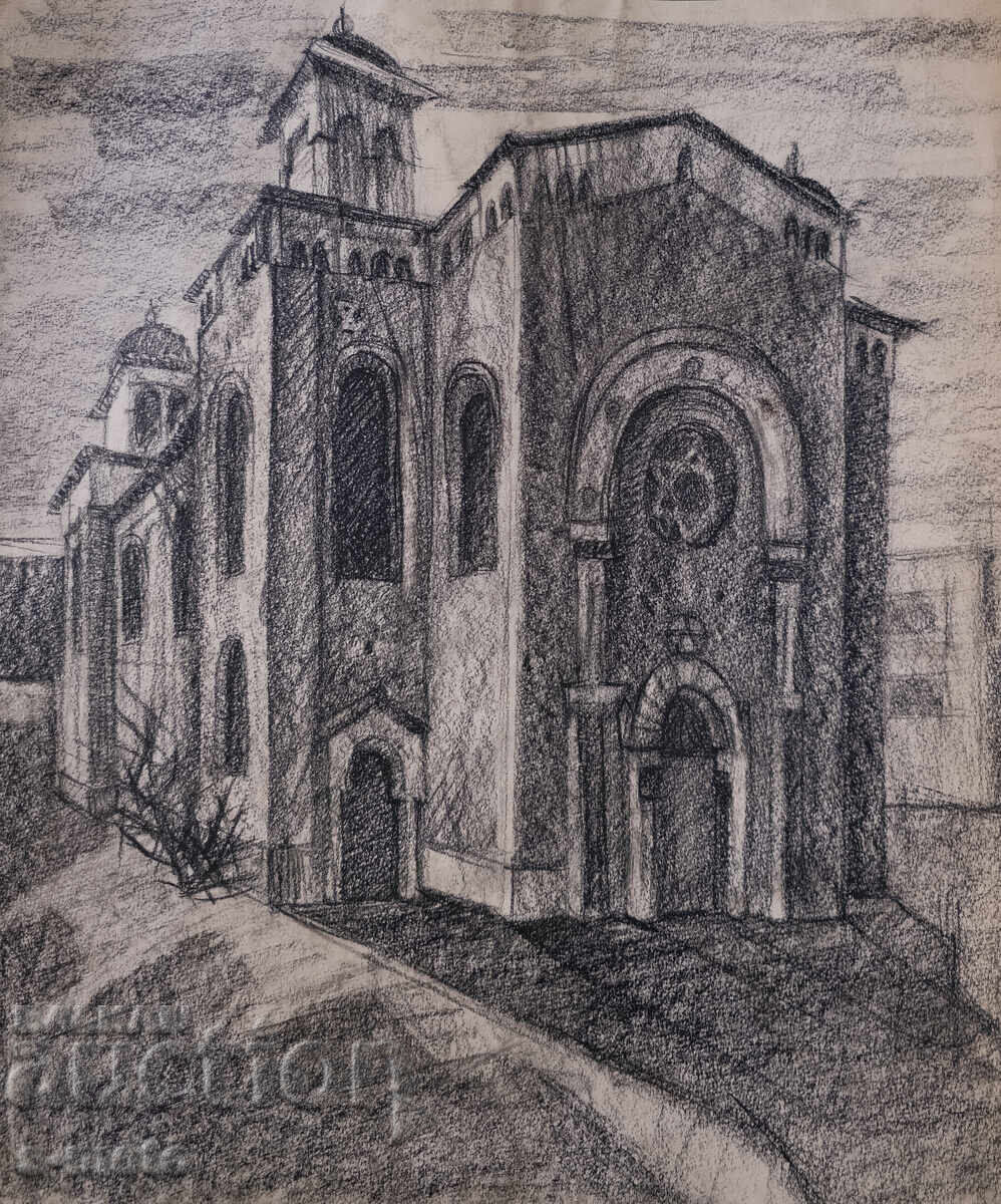 Old charcoal drawing landscape synagogue with price 270.00 BGN | € 138.05