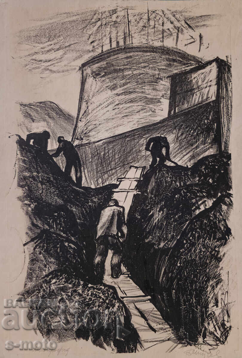 Графика, литография, комбинат Кремиковци