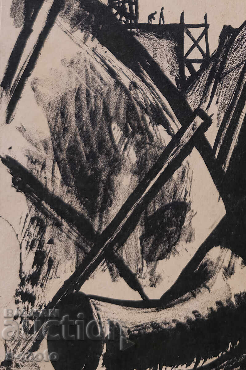 Παράδοση Γραφικά, λιθογραφία, συνδυασμός Κρεμικόβτσι