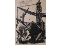 Grafică, litografie, combinatul Kremikovți