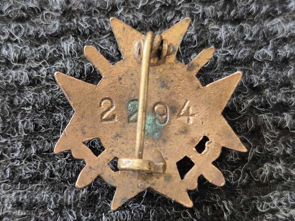 Znak na Sŭyuza na zapasnite ofitseri GURGULYAT 1906 g. znachka - 6