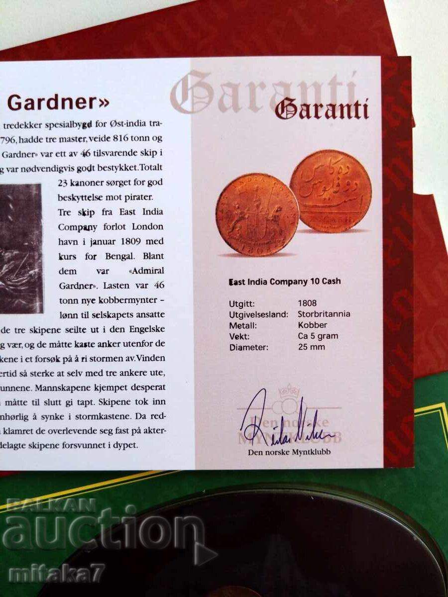 10 kesh 1808 godina, India - 5