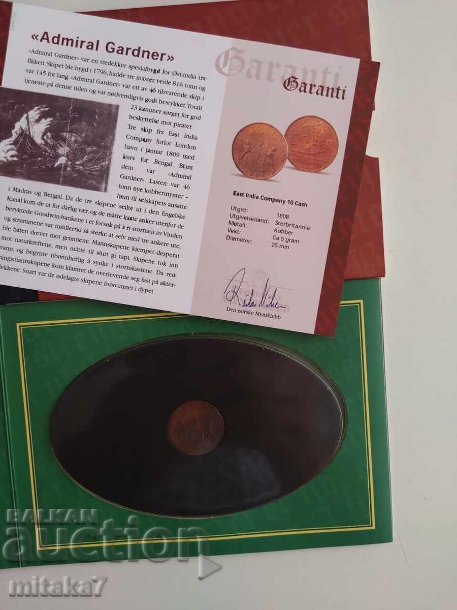 10 kesh 1808 godina, India - 6