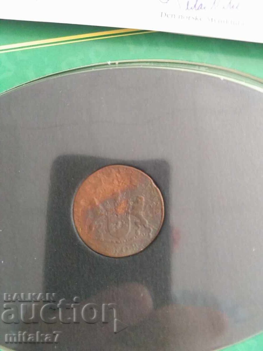 10 kesh 1808 godina, India