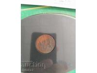 10 κεσ 1808, Ινδία