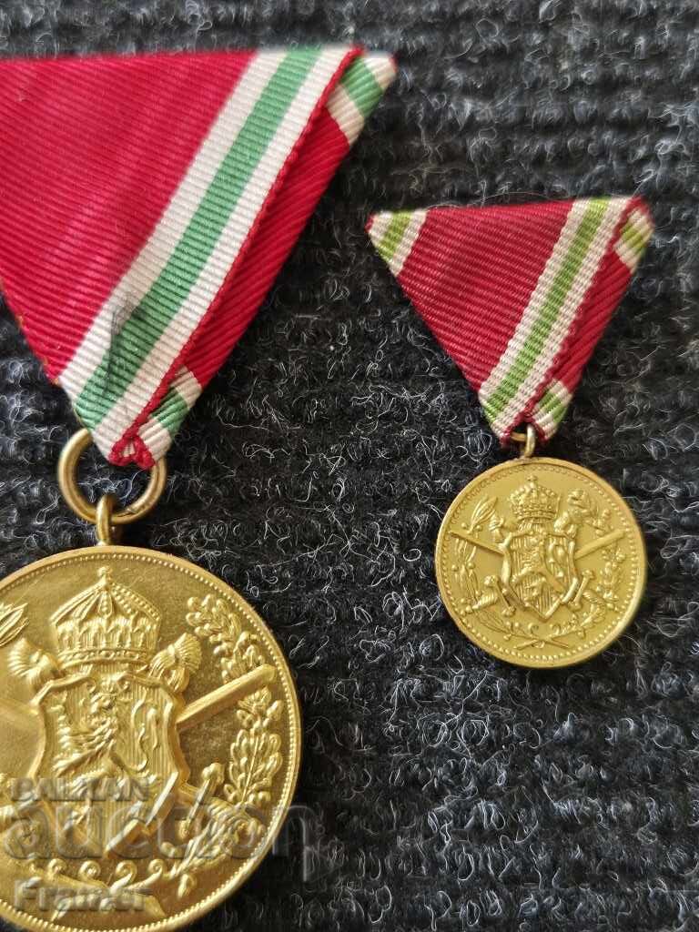 Δημοπρασία Μετάλλιο και μικρογραφία για συμμετοχή ΠΣΒ 1915-1918 Βασίλειο Βουλγαρίας