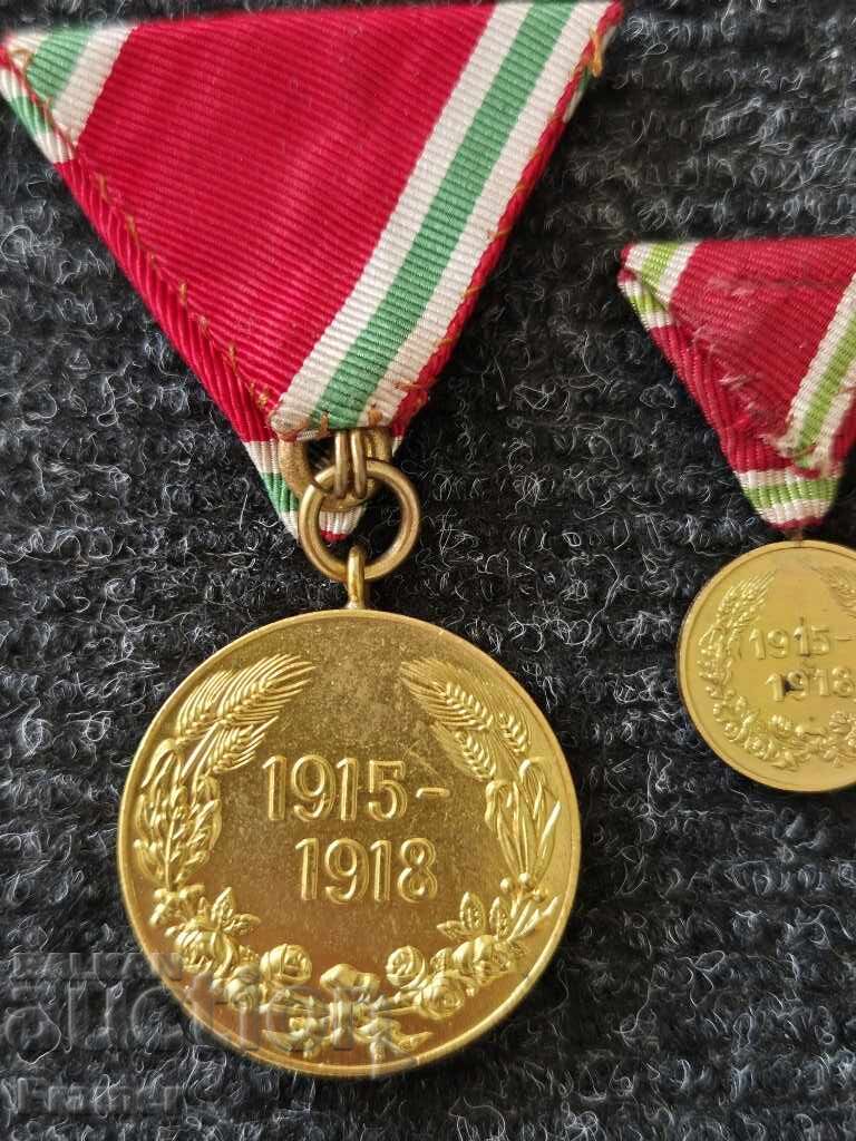 Μετάλλιο και μικρογραφία για συμμετοχή ΠΣΒ 1915-1918 Βασίλειο Βουλγαρίας - 6