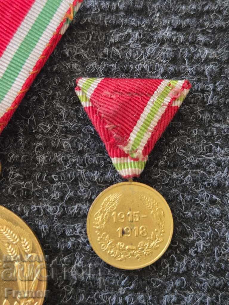 Μετάλλιο και μικρογραφία για συμμετοχή ΠΣΒ 1915-1918 Βασίλειο Βουλγαρίας - 7