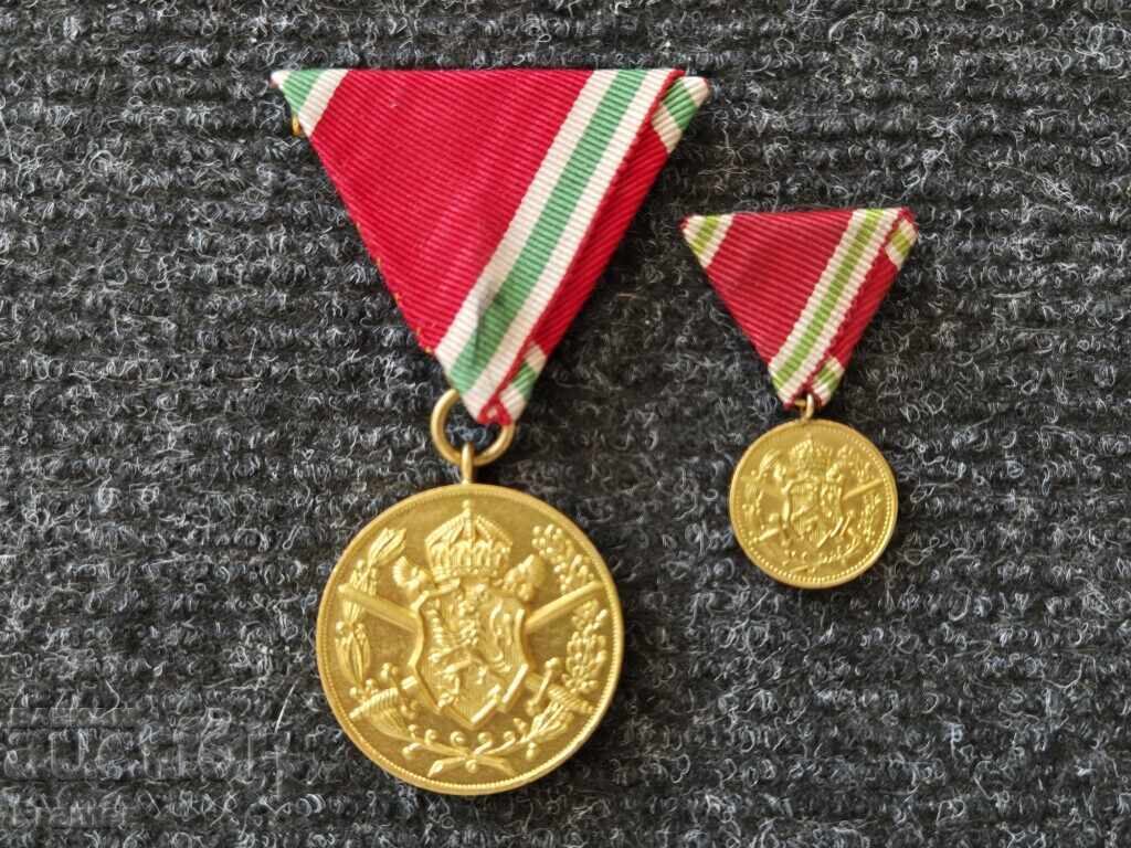 Medal and Miniature for Participation PSV 1915-1918 Kingdom of Bulgaria