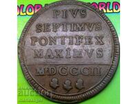 Πίος VII 1 βαϊόκο 1802 Βατικανό Ρώμη - σειρά