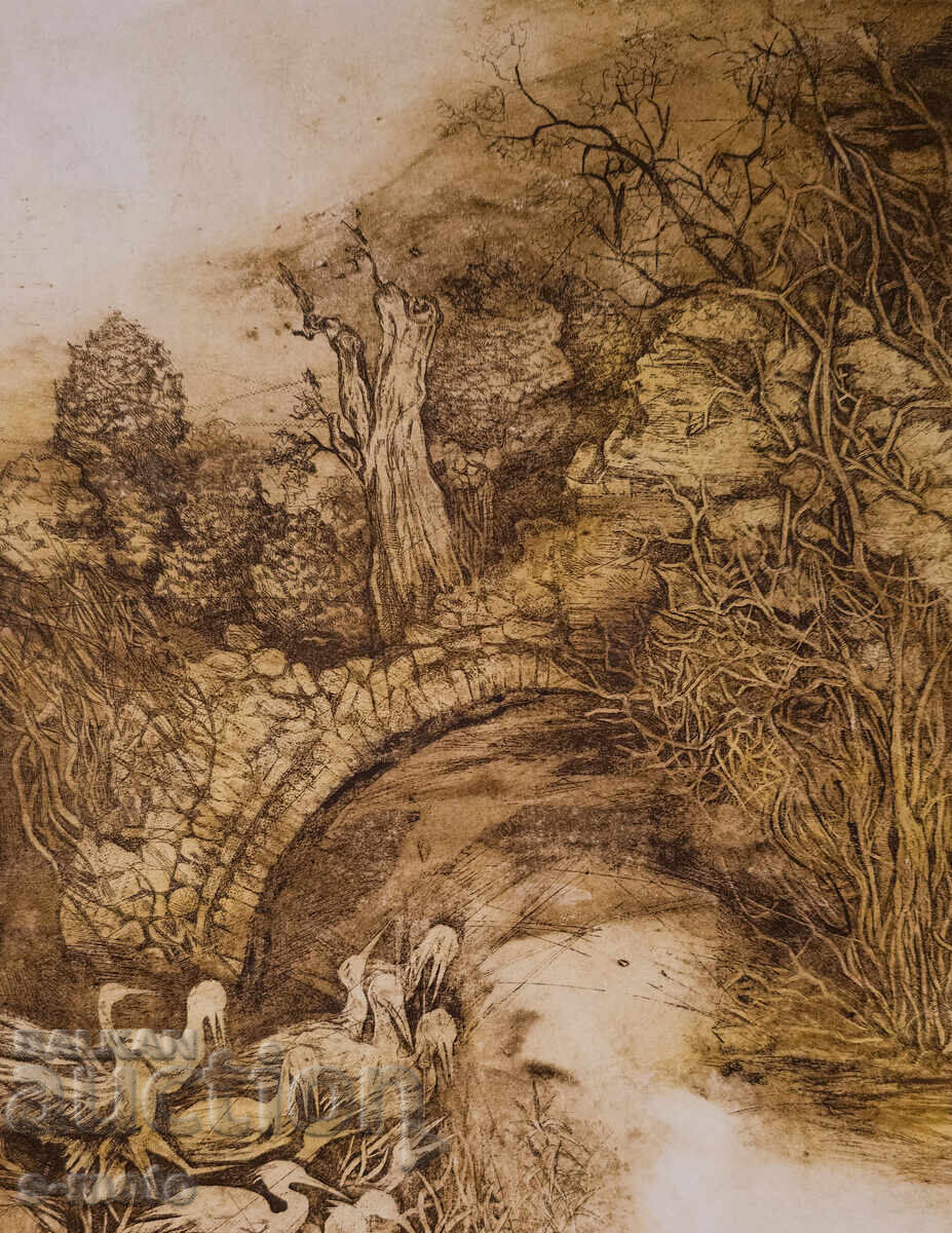 Δημοπρασία Γραφικά, χαρακτικό "Ρezervat" υπογεγραμμένο Δημοπρασία Γραφικά, χαρακτικό "Ρezervat" υπογεγραμμένο