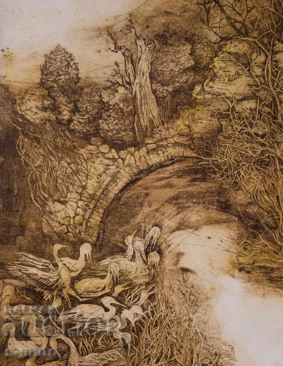 Παράδοση Γραφικά, χαρακτικό "Ρezervat" υπογεγραμμένο Παράδοση Γραφικά, χαρακτικό "Ρezervat" υπογεγραμμένο