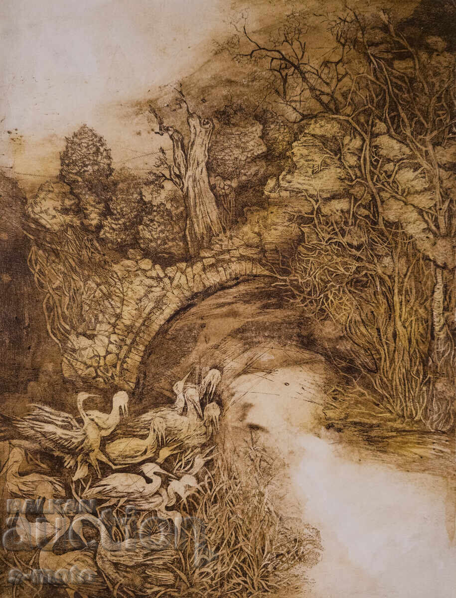 Γραφικά, χαρακτικό "Ρezervat" υπογεγραμμένο Γραφικά, χαρακτικό "Ρezervat" υπογεγραμμένο