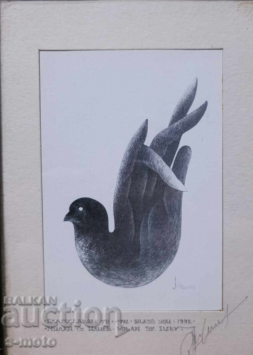 Auction  Graphics, etching "I bless you" signed