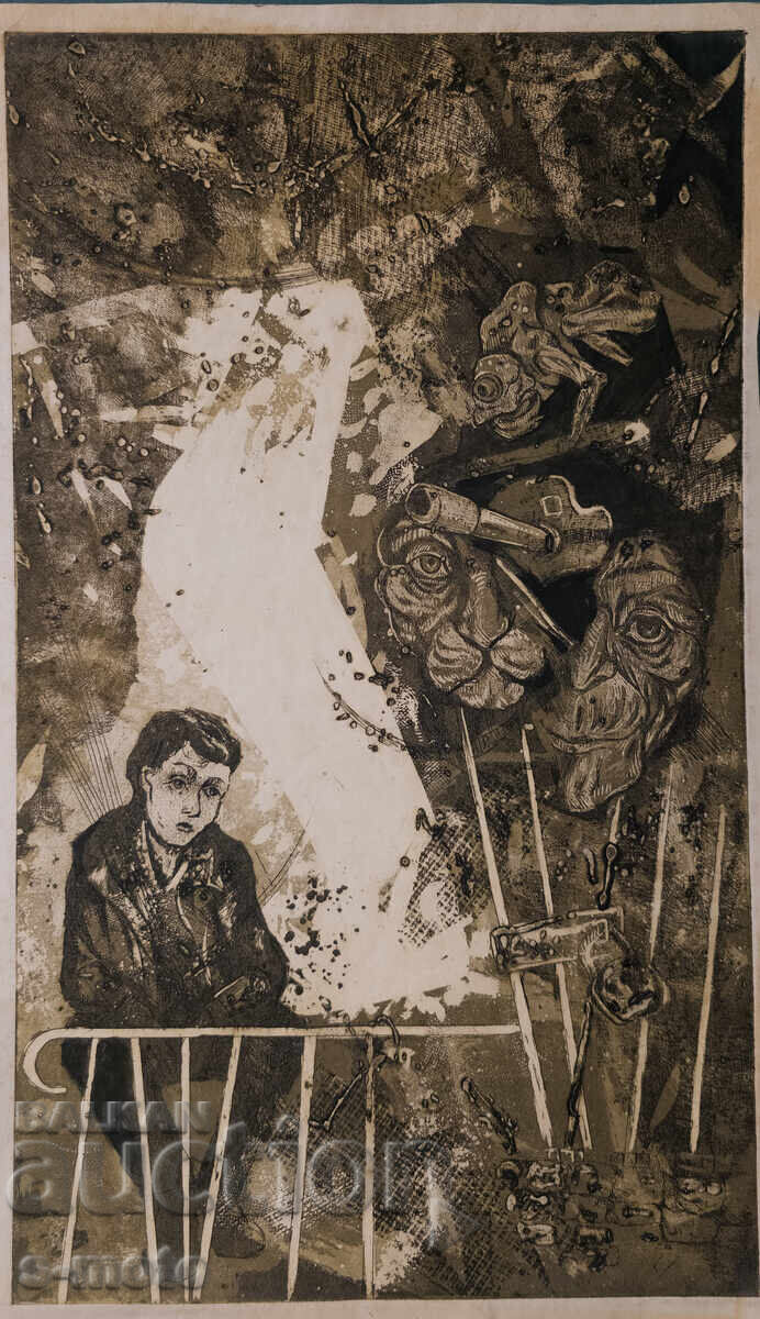 Γραφικά, μικτές τεχνικές, αφηρημένη σύνθεση με τιμή 170.00 BGN | € 86.92