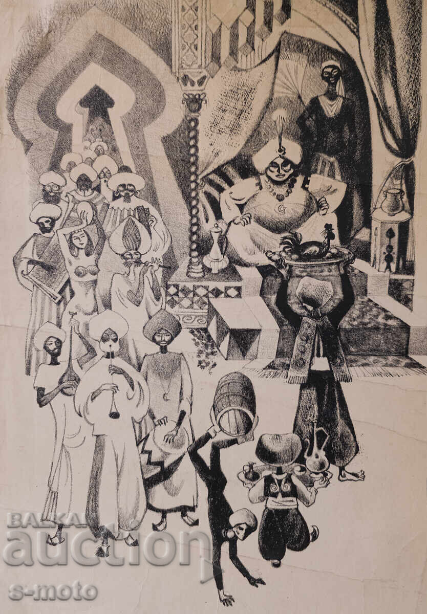 Δημοπρασία Παλιά γραφικά, λιθογραφία, εικονογράφηση, γυμνό σώμα