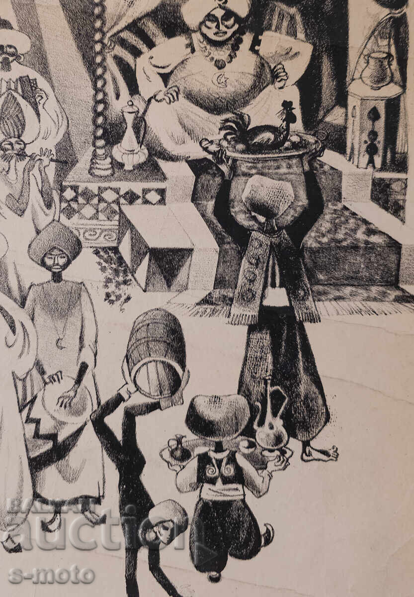 Παράδοση Παλιά γραφικά, λιθογραφία, εικονογράφηση, γυμνό σώμα