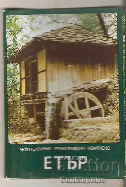 Bulgaria Card A.E.K. Etar Album with Views Bulgaria Card A.E.K. Etar Album with Views