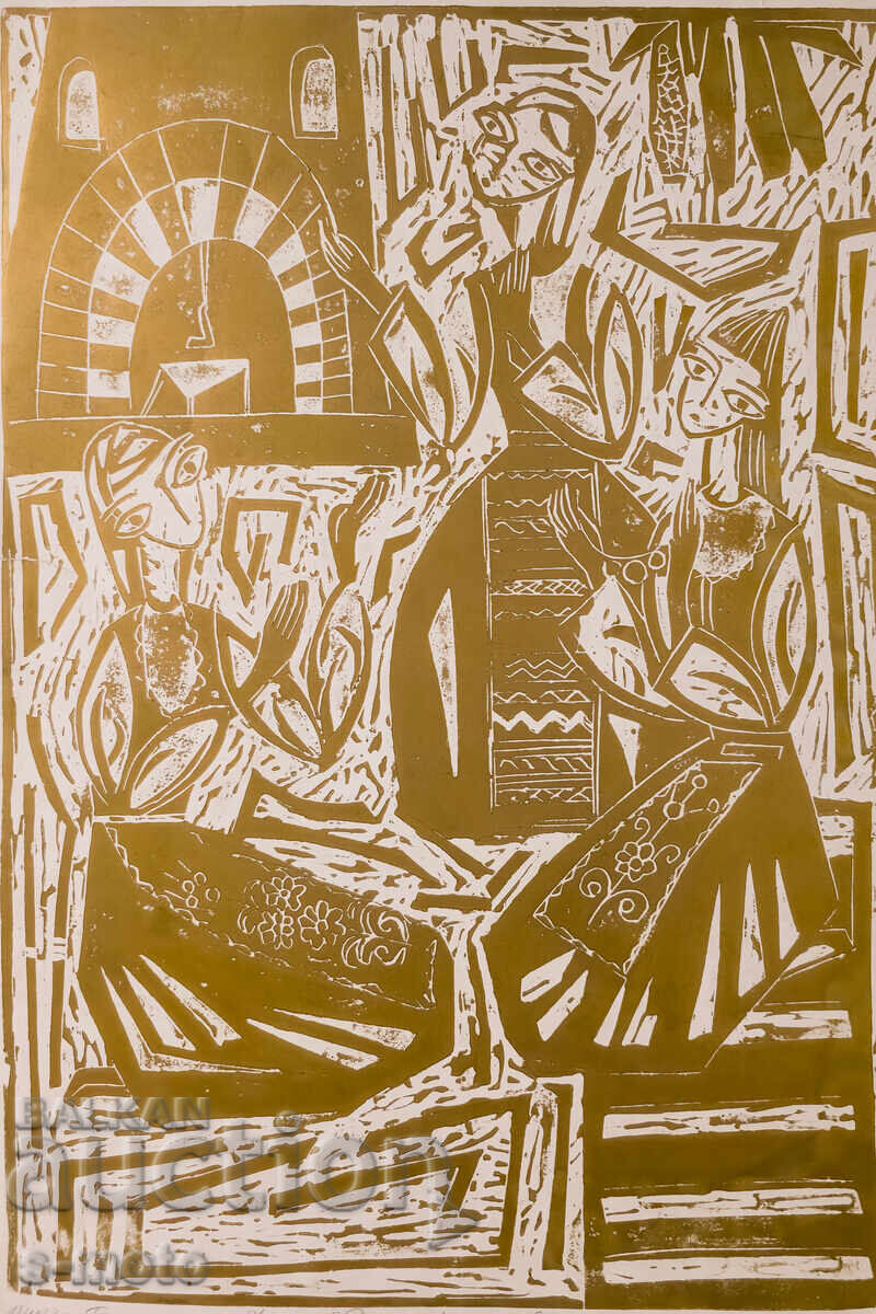 Graphics, lithograph "Sedianka" 1988 with price 170.00 BGN | € 86.92