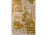 Grafică, litografie "Șezătoare" 1988