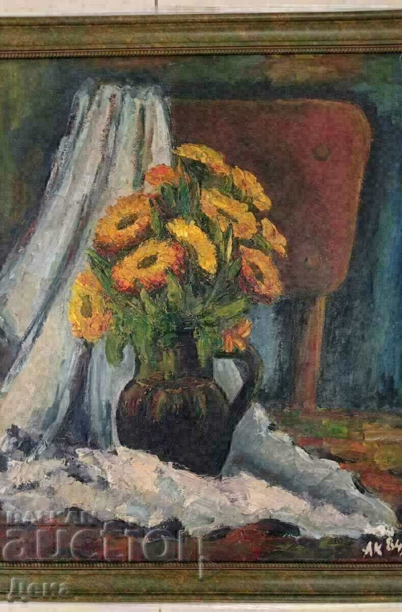 Pictură în ulei de maestru 1984 cu preț € 127.82 | 250.00 BGN