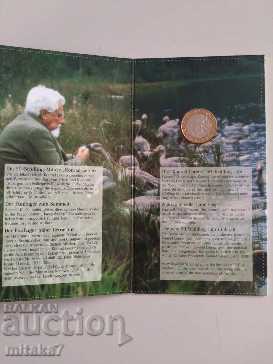50 schillings 1998, Austria with price 14.00 BGN | € 7.16