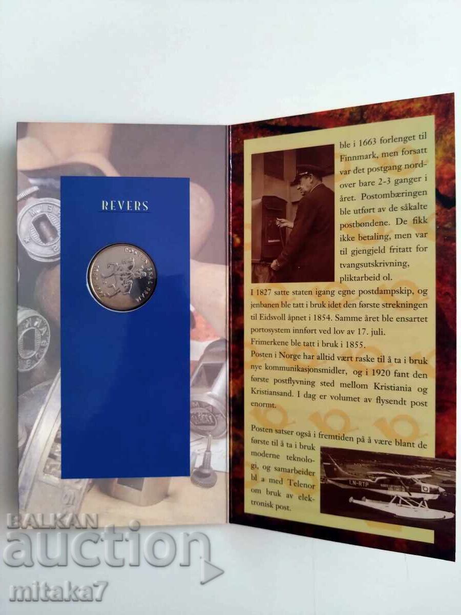 Παράδοση 5 κορώνες 1997, Νορβηγία Παράδοση 5 κορώνες 1997, Νορβηγία